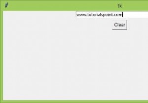 टिंकर में बटन दबाए जाने के बाद एंट्री विजेट को कैसे साफ़ करें? 