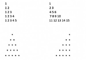 पायथन में पैटर्न कैसे प्रिंट करें? 