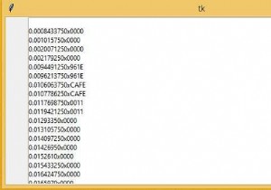 टिंकर में बहुत सारे टेक्स्ट प्रदर्शित करते समय स्क्रॉलिंग प्रतिक्रिया को कैसे तेज करें? 