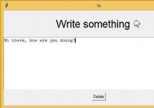 टिंकर टेक्स्ट बॉक्स की सामग्री को कैसे हटाएं? 