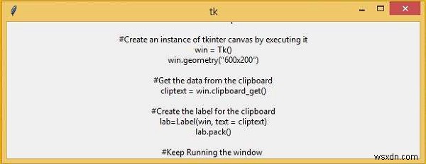 विंडो प्रदर्शित किए बिना टिंकर का उपयोग करके क्लिपबोर्ड से कॉपी कैसे करें 