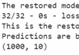 पाइथन का उपयोग करके पुनर्स्थापित मॉडल का मूल्यांकन करने के लिए केरस का उपयोग कैसे किया जा सकता है? 