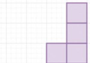 पायथन में हिस्टोग्राम के तहत सबसे बड़ा आयत क्षेत्र खोजने का कार्यक्रम 