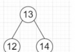 पायथन में एक पेड़ के सबसे गहरे नोड को खोजने का कार्यक्रम 
