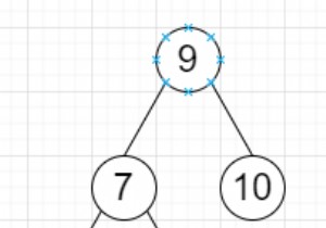 पायथन में बाइनरी ट्री पूर्ण है या नहीं यह जांचने के लिए प्रोग्राम 