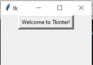 पायथन में टिंकर में एक बटन बनाना 