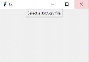 Askopenfile () पायथन टिंकर में फ़ंक्शन 