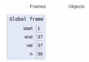 एक अंतराल में सभी प्राइम नंबरों को प्रिंट करने के लिए पायथन प्रोग्राम 