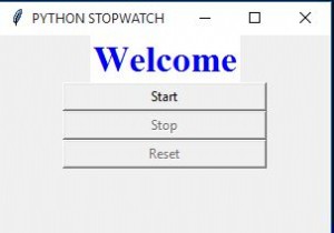 पायथन का उपयोग करके स्टॉपवॉच बनाएं 