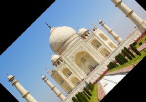 पायथन में इमेज प्रोसेसिंग? 