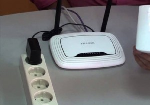 सर्वश्रेष्ठ इंटरनेट सिग्नल से कनेक्ट करने के लिए वाईफाई रिपीटर को कैसे कॉन्फ़िगर करें? - कदम दर कदम (उदाहरण) 