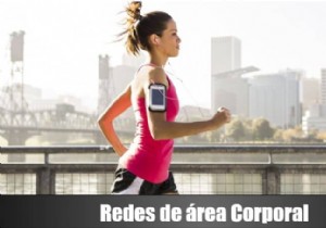 कॉरपोरल एरिया नेटवर्क - BAN क्या हैं और इनका उपयोग किस लिए किया जाता है? 