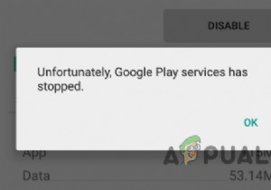 Google Play सेवाएं रुकती रहती हैं? इन सुधारों को आजमाएं 