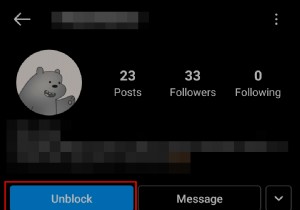कैसे चेक करें कि किसी ने आपको इंस्टाग्राम पर ब्लॉक कर दिया है? 