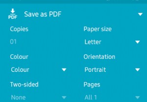एंड्रॉइड में स्क्रीनशॉट को पीडीएफ में कैसे बदलें 