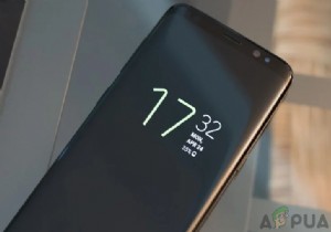 फिक्स:हमेशा डिस्प्ले पर सैमसंग गैलेक्सी पर काम नहीं कर रहा है 