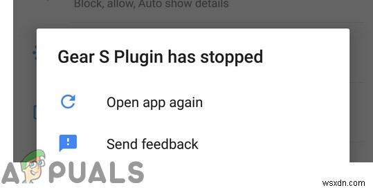 फिक्स:सैमसंग गियर स्मार्ट वॉच पर  प्लगइन बंद हो गया है  