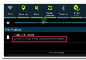 फिक्स:एसडी कार्ड खाली है या असमर्थित फाइल सिस्टम है 