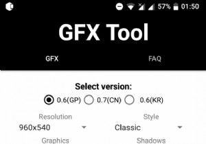 GFX टूल के साथ Android पर PUBG का प्रदर्शन कैसे बढ़ाएं 