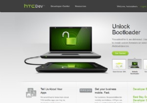 HTC U12+ . को रूट कैसे करें 