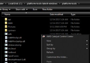 Android पर वॉल्यूम चेतावनी को अक्षम कैसे करें 