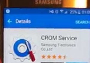 गैलेक्सी S9 स्नैपड्रैगन के लिए TWRP कैसे स्थापित करें 