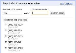 बिना सिम कार्ड के व्हाट्सएप का उपयोग कैसे करें 
