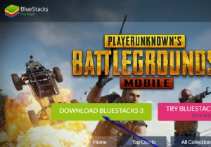 एपीके फाइलें कैसे खोलें 