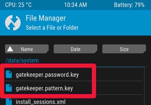 अपना Android सुरक्षा पिन कैसे हटाएं 