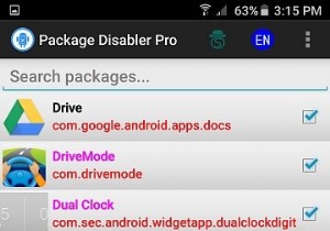 सैमसंग फोन को रूट के साथ या बिना डीब्लोट कैसे करें 