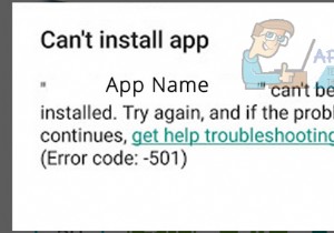 हल किया गया:Google Play Store त्रुटि 501 