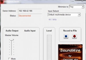 पीसी से एंड्रॉइड डिवाइस पर ऑडियो कैसे स्ट्रीम करें