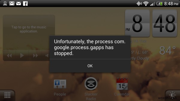 त्रुटि कैसे ठीक करें  com.google.process.gapps  बंद हो गया है