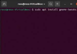 उबंटू थीम्स कैसे स्थापित करें (उदाहरण के साथ) 