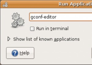 उबंटू में अपने होम फोल्डर को अपने डेस्कटॉप के रूप में कैसे उपयोग करें 