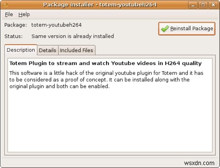 Ubuntu Media Player में YouTube वीडियो कैसे देखें