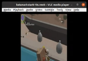 उबंटू में .rmvb फाइल कैसे चलाएं 