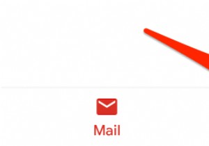 आईफोन जीमेल ऐप से मीट टैब कैसे निकालें