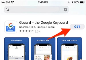 iPhone पर Google कीबोर्ड का उपयोग कैसे करें