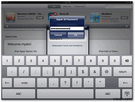 सस्ता:iPad के लिए व्हाइट नॉइज़ प्रो