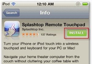 IPhone या iPod Touch से अपने कंप्यूटर को दूरस्थ रूप से कैसे नियंत्रित करें 