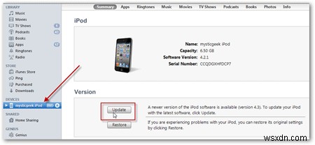 अपने iOS डिवाइस को संस्करण 4.3 में अपग्रेड कैसे करें