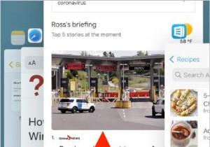 अपने iPhone, iPad या iPod Touch पर ऐप्स कैसे बंद करें