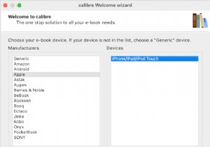 पीडीएफ फाइल को ईपीयूबी फाइल में कैसे बदलें