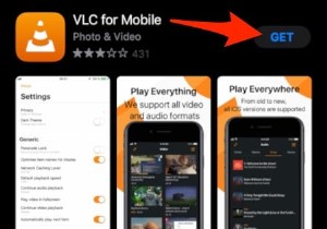 अपने iPhone, iPad या iPod Touch पर .FLAC और .OGG फ़ाइलें कैसे चलाएं? 