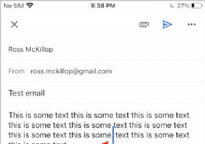 अपने iPhone या iPad पर कर्सर को सही तरीके से कैसे मूव करें 