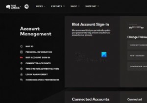 दंगा खेलों का उपयोगकर्ता नाम, पासवर्ड, टैगलाइन आदि कैसे बदलें। 