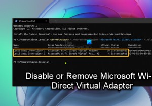 माइक्रोसॉफ्ट वाई-फाई डायरेक्ट वर्चुअल एडेप्टर को कैसे निष्क्रिय या निकालें? 