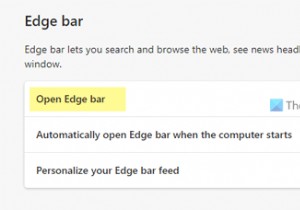 Microsoft एज ब्राउज़र में एज बार को कैसे सक्षम और उपयोग करें 