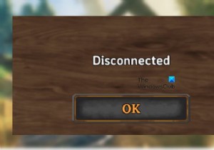 Valheim समर्पित सर्वर डिस्कनेक्ट या कनेक्ट करने में विफल 